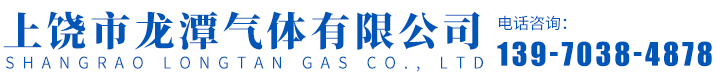 南陽(yáng)特安防爆電氣有限公司